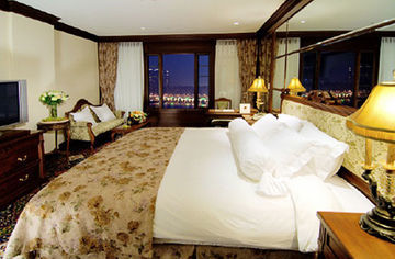 Grand Mercure Imperial Palace Hotel Seoul