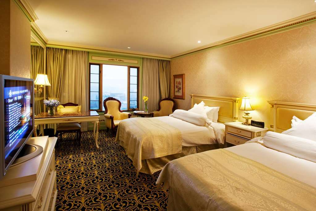 Grand Mercure Imperial Palace 5*